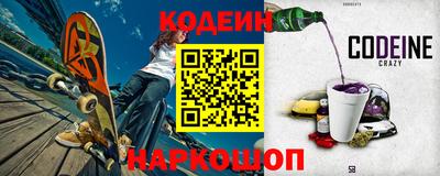 ECSTASY Славянск-на-Кубани