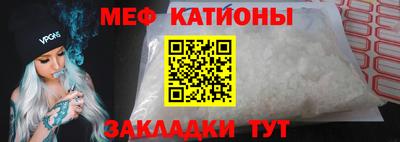 не бодяженный Славгород