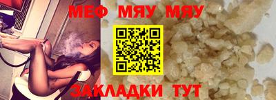 не бодяженный Славгород