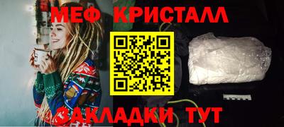 ECSTASY Славянск-на-Кубани