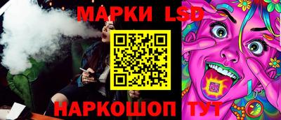 ECSTASY Славянск-на-Кубани
