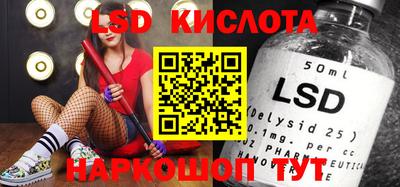 не бодяженный Славгород