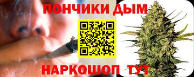 не бодяженный Славгород