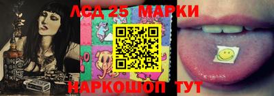 не бодяженный Славгород