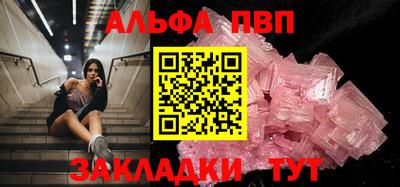 не бодяженный Славгород