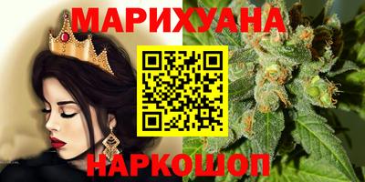 МДПВ Сланцы