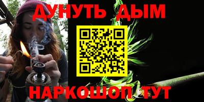 МДПВ Сланцы