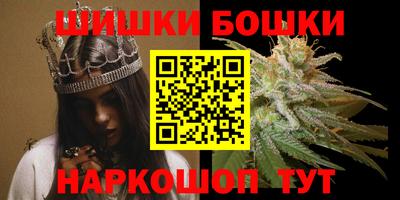 ECSTASY Славянск-на-Кубани