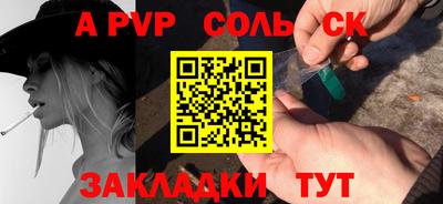 ECSTASY Славянск-на-Кубани