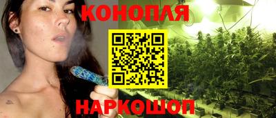 соль курить ск Свободный
