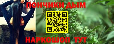 не бодяженный Славгород