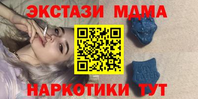 не бодяженный Славгород