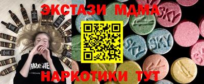не бодяженный Славгород