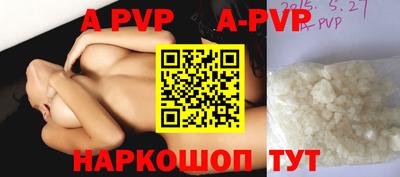 не бодяженный Славгород