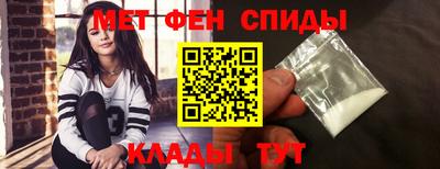 МДПВ Сланцы