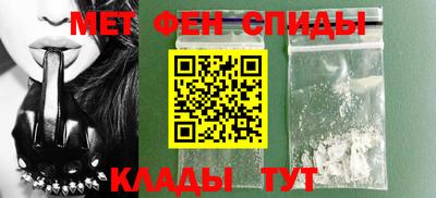 ECSTASY Славянск-на-Кубани
