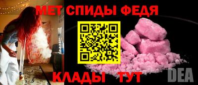ECSTASY Славянск-на-Кубани