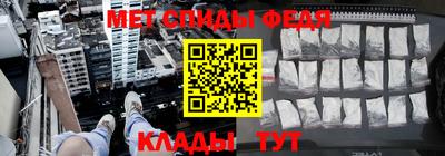 не бодяженный Славгород