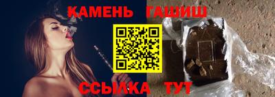 МДПВ Сланцы