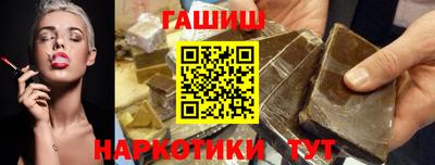 МДПВ Сланцы