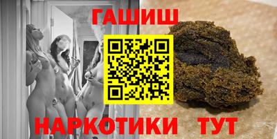 МДПВ Сланцы