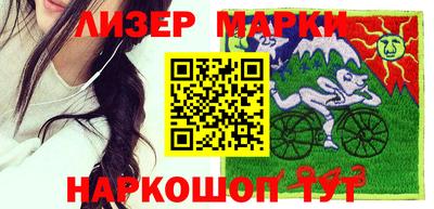 МДПВ Сланцы